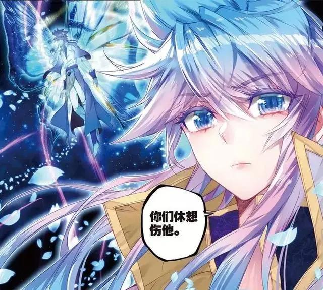 绝世唐门最新漫画：绝对的惊喜，季绝尘，我们来场2对2吧！