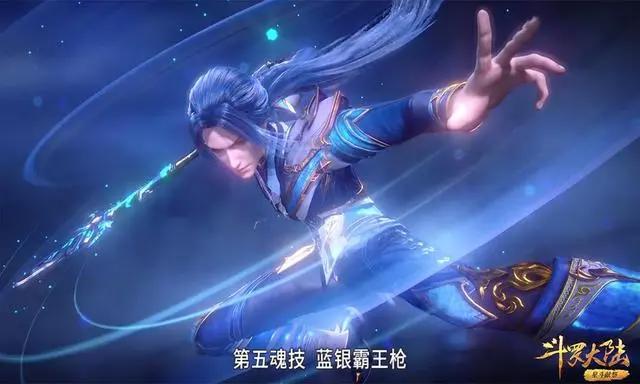 斗罗2绝世唐门正式启动，官方给出一个关键点，播出时间有暗示