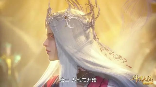 《绝世唐门》续播，第一季2023年6月完结，网友：导演不想