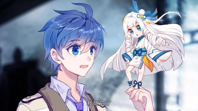 绝世唐门第三季开播，小雪帝出生，霍雨浩的心都被萌化了