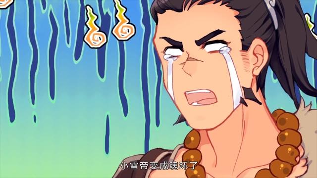 绝世唐门第三季开播，小雪帝出生，霍雨浩的心都被萌化了