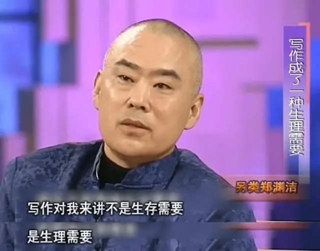 停刊的“童话大王”，与走向衰落的“中国迪士尼”