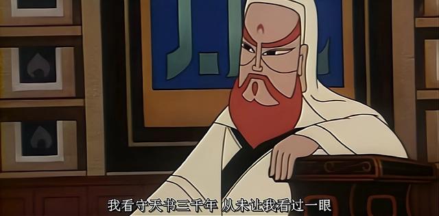 《天书奇谭》4K纪念版定档11月，横跨近40年的动画！经典需要传承