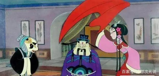 “天书奇谭”原案重制！那个独一无二的中国画风，才叫国产动漫