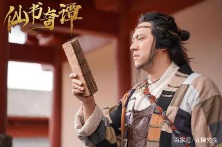 时隔36年之后，《天书奇谭》被搬上荧幕，剧情设定却一言难尽？