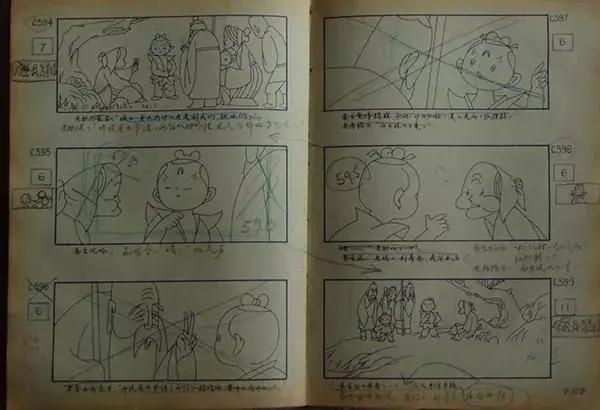 细思极恐的童年神作，我赌你从没看懂