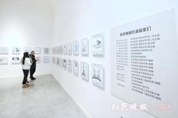 未来中国动画如何发展前行？不如向“新时代的大漫画”学两招！