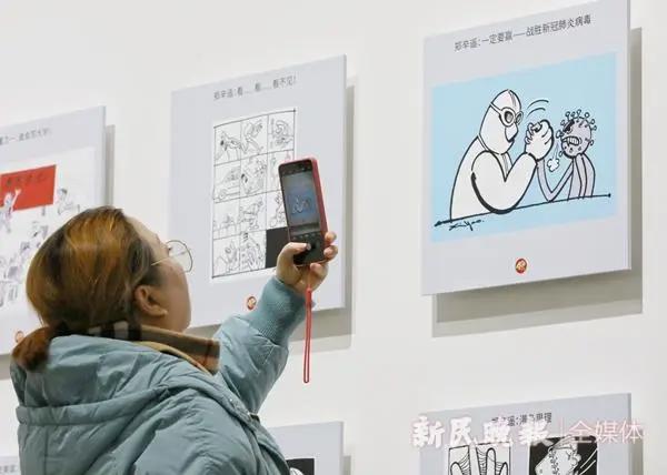 未来中国动画如何发展前行？不如向“新时代的大漫画”学两招！