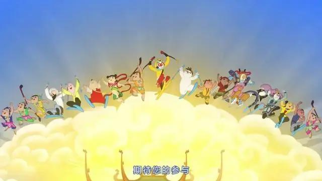 曾被BBC“抛弃”的《天书奇谭》，是如何成为国漫神作的？