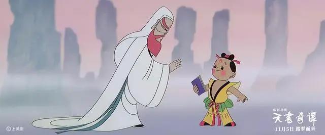 《天书奇谭》重映，曾经的中国动画真的很牛！