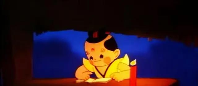 天书奇谭：童年里的回忆？动漫中的经典？