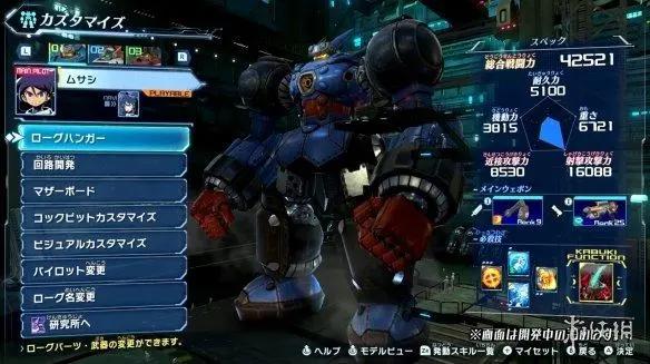 TGS21：《百万吨级武藏》自定义模式实机演示公开！