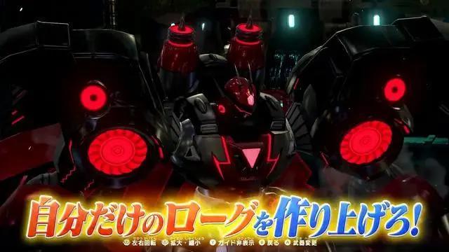 《百万吨级武藏X》TVCM公布秋季发售