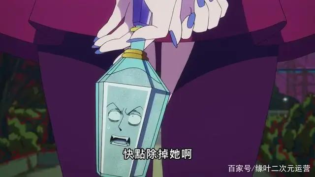 新番《吸血鬼之死》和《这个是僵尸吗》一样，都是沙雕番，看过吗