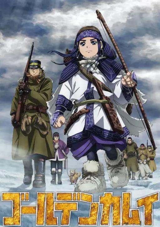 十月新番推荐（经典续作系列）