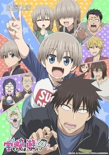 2022年秋番动画一览（截止到7月29日）