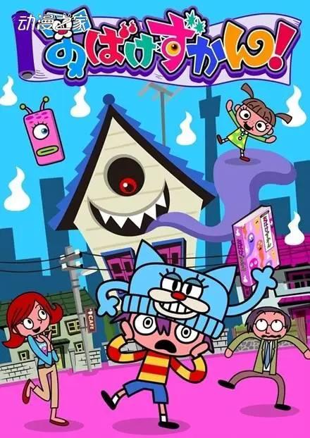 2022年秋番动画一览（截止到7月29日）