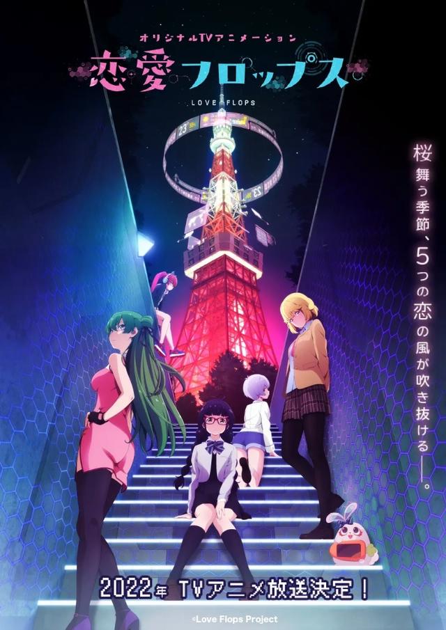 2022年10月新番已定档超40部，其中超15部备受期待，真神仙打架！