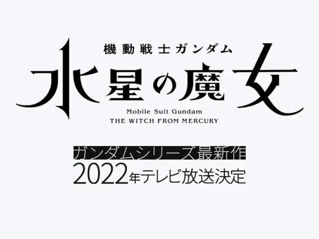 2022年10月新番公布！灵能，入间，电锯人，中二少年暗影大人来了