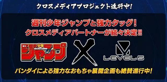 科幻RPG《百万吨级武藏》官网内容更新新角色、机体公布