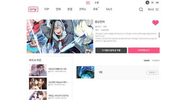 从IP衍生到文化出海，“迷你宇宙”的终点远不局限于“宇宙”