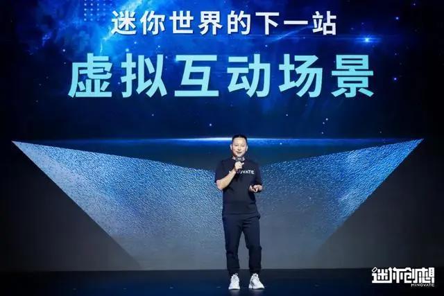 你不了解的“Z世代”，可能都是沙盒游戏里的建筑大神