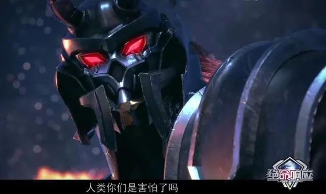 绝命响应首播：智能人的时代来临，女主令人惊艳