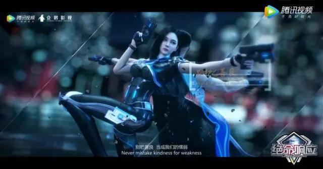 《绝命响应》生前手无寸铁的女主重生归来，记得别叫妹子要叫姐