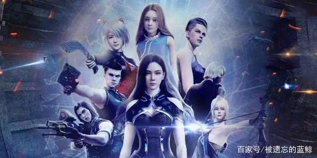 国漫未来科幻系列，科幻，对未来的无限遐想！