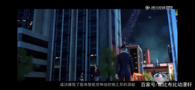 《绝命响应》之人类自以为是的摧毁了变异的智能人