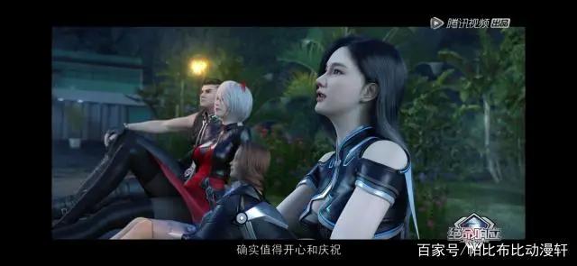 《绝命响应》之人类自以为是的摧毁了变异的智能人