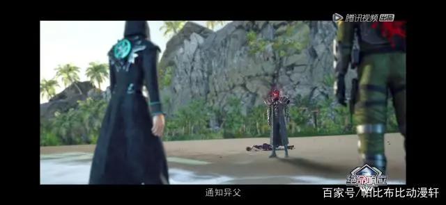 《绝命响应》之人类自以为是的摧毁了变异的智能人