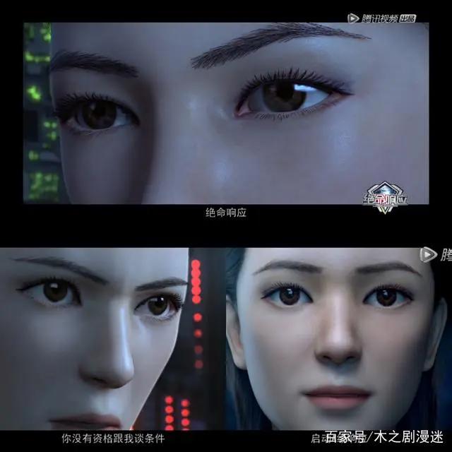 绝命响应：评分一路下滑，模型再好也也拯救不了剧情？