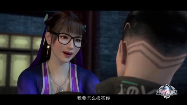 良心国漫《绝命响应》科幻类的动漫，女主超像杨幂，美的标准吗？