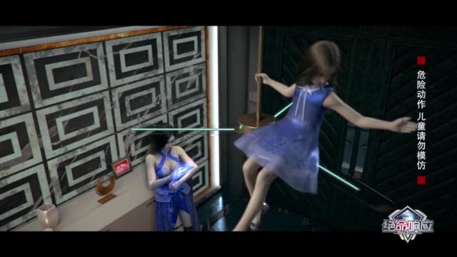 良心国漫《绝命响应》科幻类的动漫，女主超像杨幂，美的标准吗？