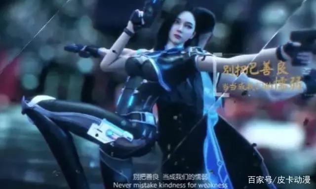 6月新番《绝命响应》即将来袭，2050超前年代，美女机器人太多了