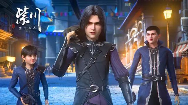 把国漫做成“没人看”，这家公司是“专业”的