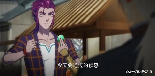 魁拔之殊途：首播破两千万，十年前的巅峰国漫，能否再次崛起！