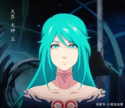 魁拔之殊途：魁拔恋爱教科书，他喜欢的人是个天神