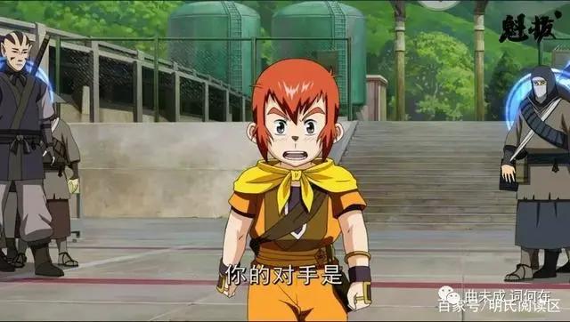 《魁拔之殊途》即将拉开帷幕，「魁拔四」：你让我情何以堪呐？