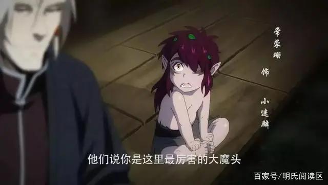 《魁拔之殊途》即将拉开帷幕，「魁拔四」：你让我情何以堪呐？