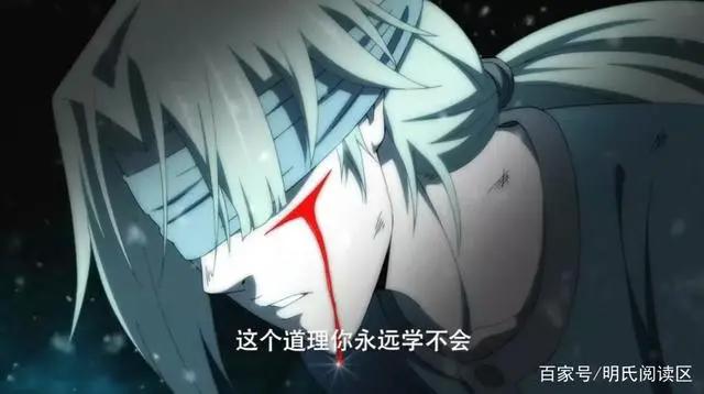 重磅消息：《魁拔之殊途》定档今年1月！第四代魁拔迷麟登场！