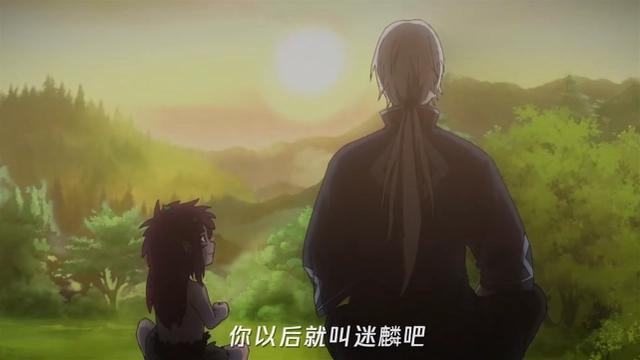 魁拔之殊途1月17日上线，补全迷麟故事线，再现海问香的回忆