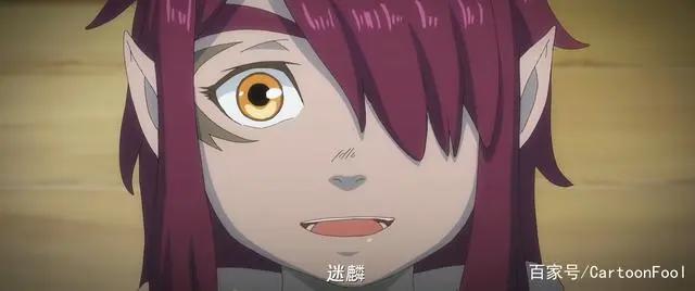 《魁拔之殊途》定档1月17日，四代魁拔迷麟故事开始，你期待吗？