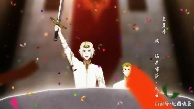 《魁拔之殊途》即将完结，接下来准备迎接魁拔4《最后的魁拔》！