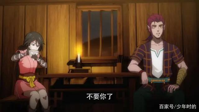 魁拔之殊途：情之战打响，迷麟钦点梅零落，借口成就了姻缘