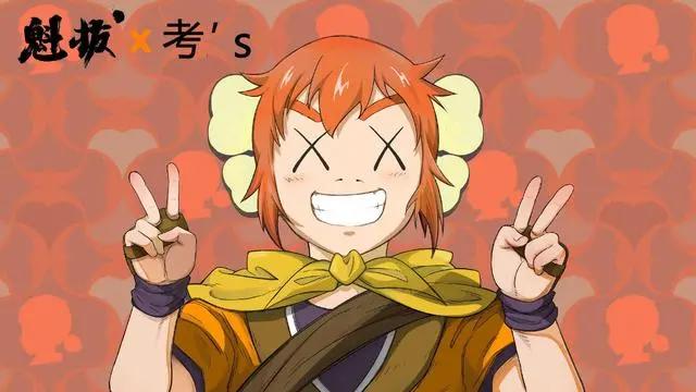 《魁拔之殊途》首播破千万，第四代魁拔登场，网友直呼：爷青回！