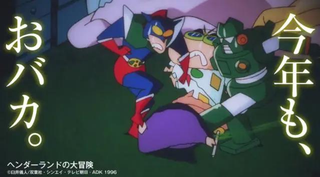 国漫有生之年《魁拔之殊途》即将上线，蜡笔小新动画电影9月上映