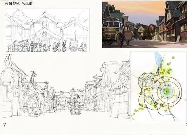 《魁拔之殊途》正式定档1月17日！魁拔将横扫四海与天为敌