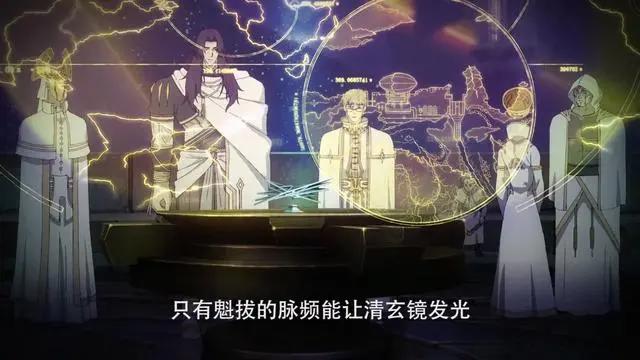 青青树携《魁拔之殊途》重出江湖！网友直呼青青树这次很厉害！